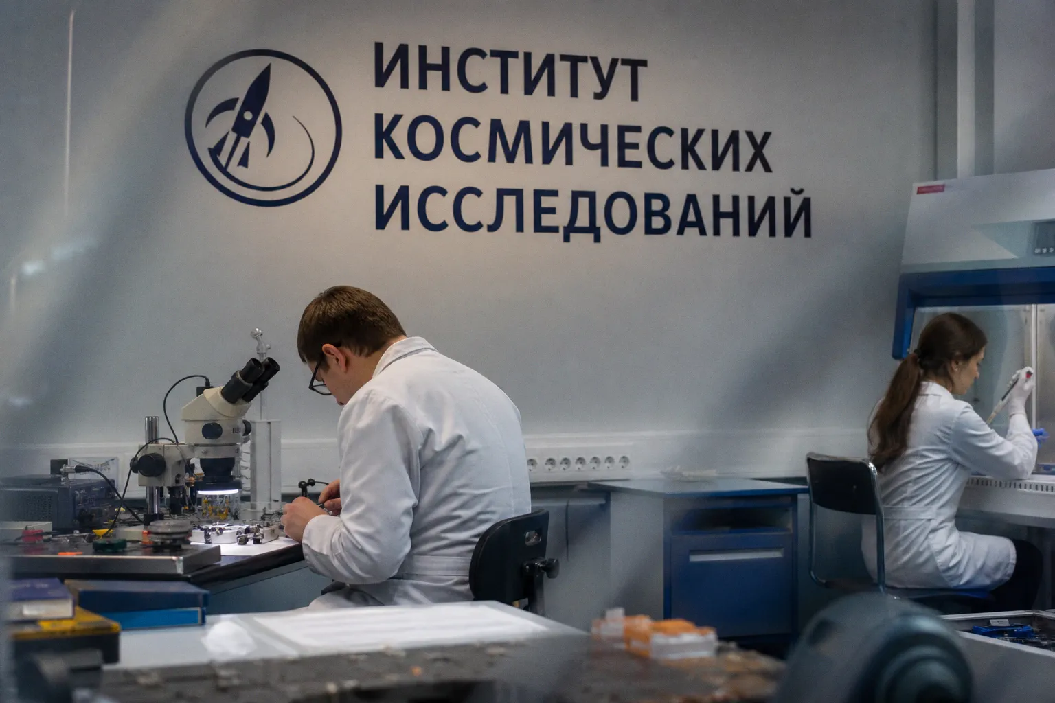 Учёные оценили, смогут ли люди размножаться и эволюционировать за пределами Земли