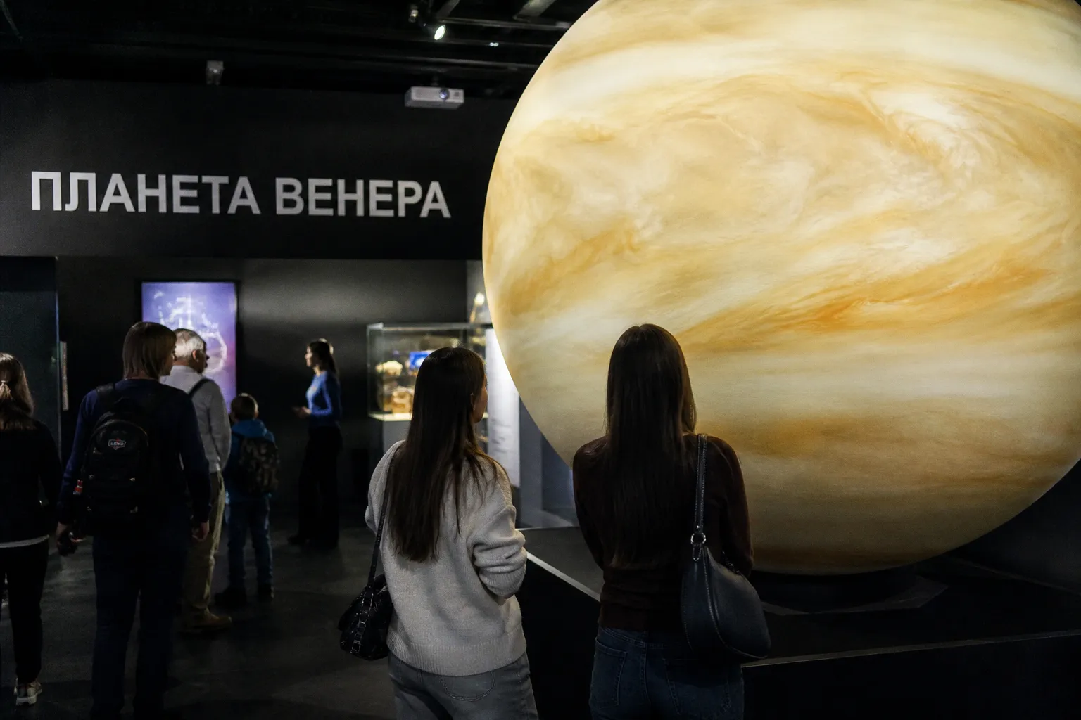 Венера была обитаемой: геологи нашли следы древних океанов на поверхности планеты